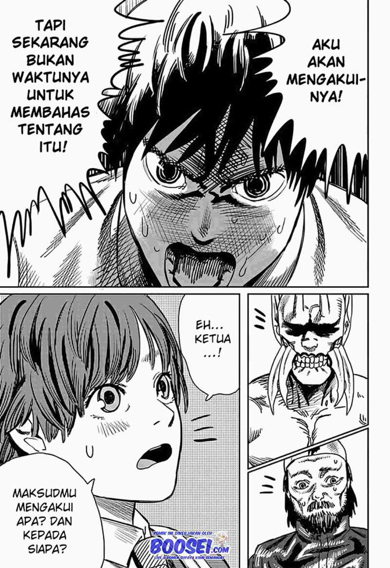 Love is Blind (FUJIMOTO Tatsuki) chapter 0